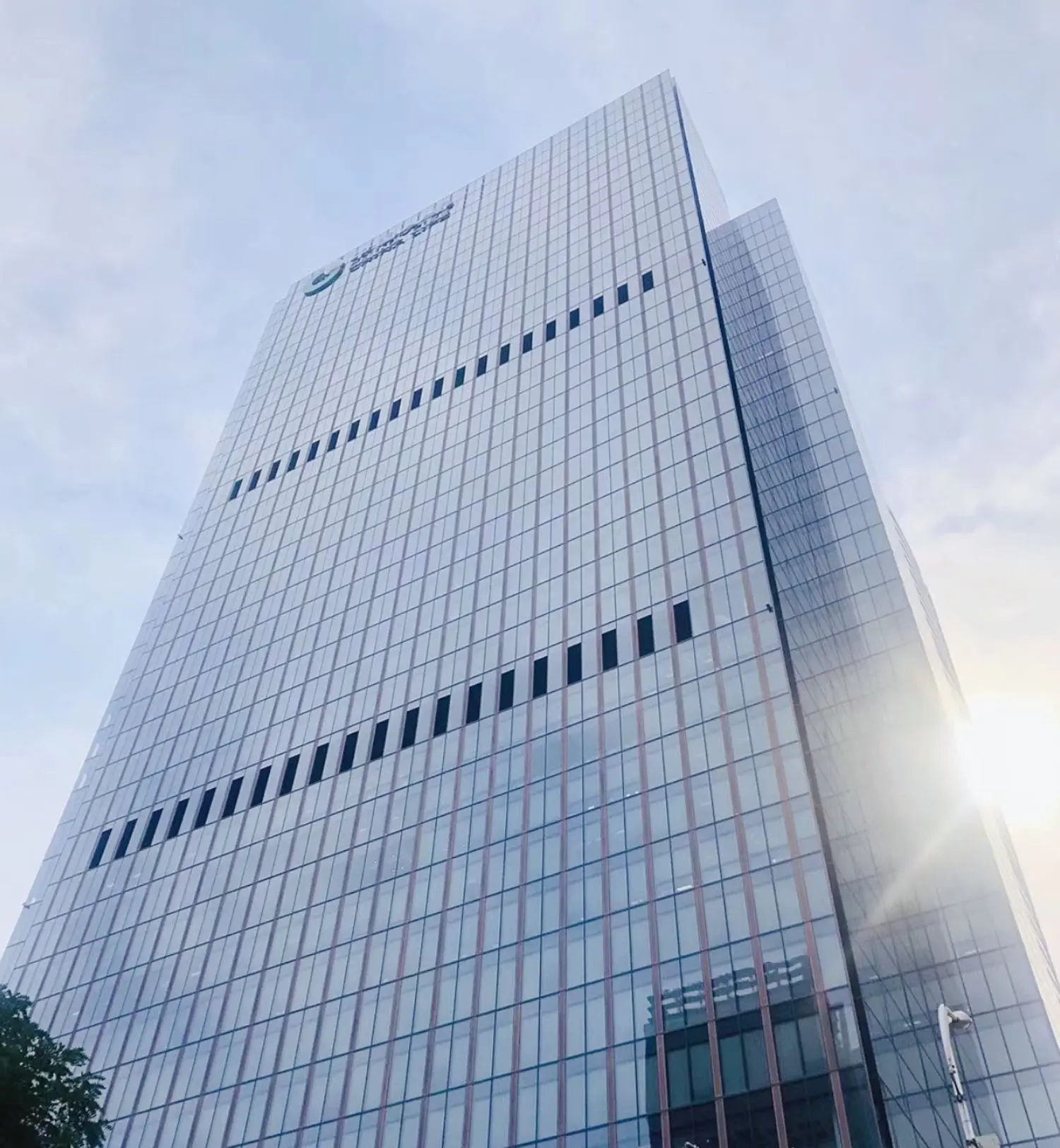 The Swiss Re office in Beijing