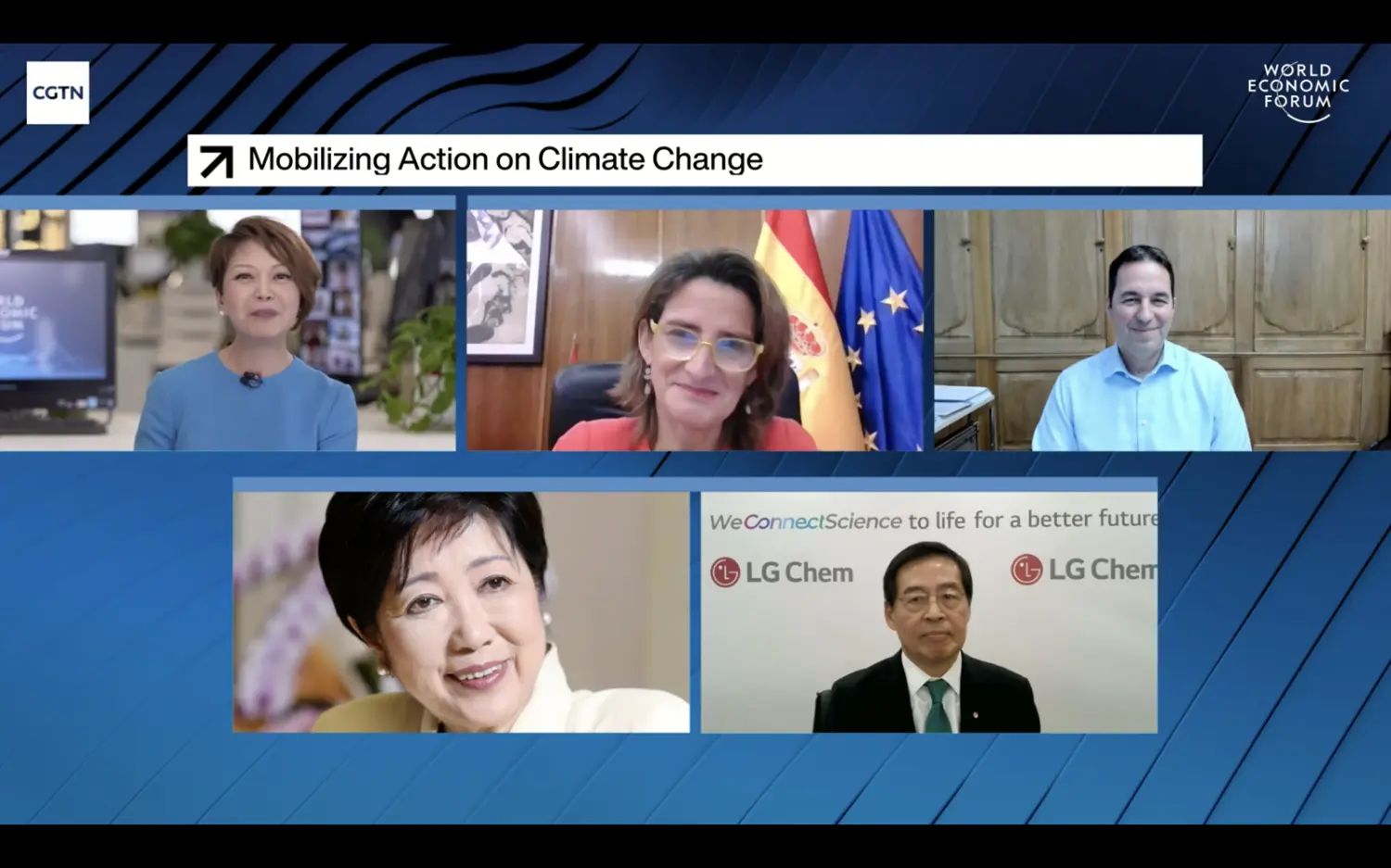 Christian Mumenthaler speaks at Davos Agenda virtual panel with other young climate leaders from the business.