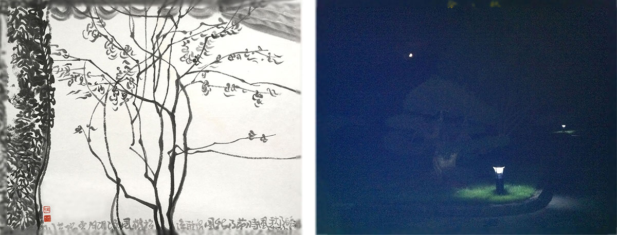 chu-chu-KB0978-3-dream-of-the-west-lake-series-13th