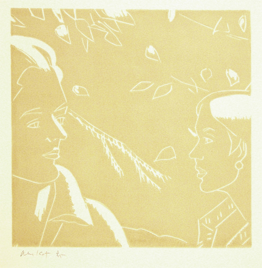 katz-KL1473-3-a-tremor-in-the-morning