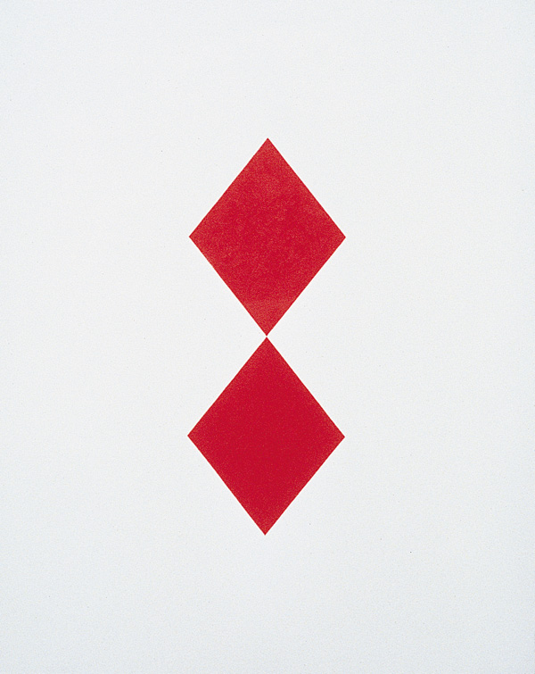 armleder-KB0735-untitled