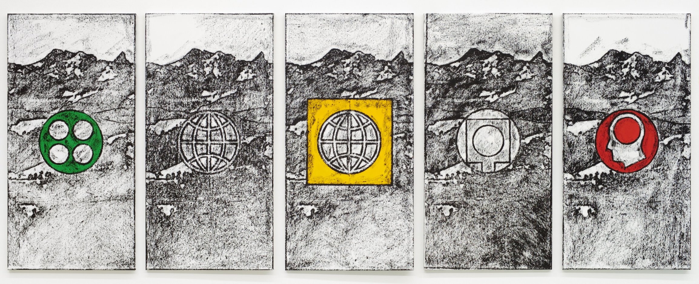 mullican-KB0865-untitled