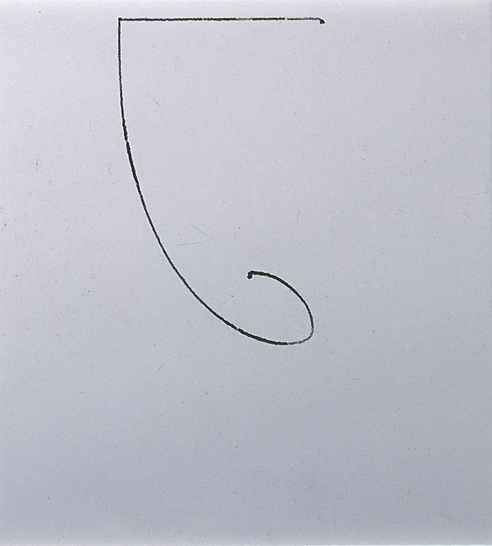 eliasson-KL1585-untitled